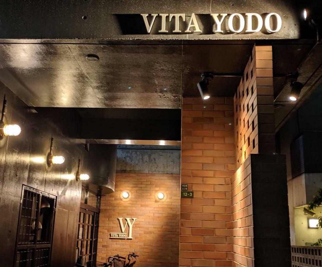大阪Vita Yodo公寓 外观 照片
