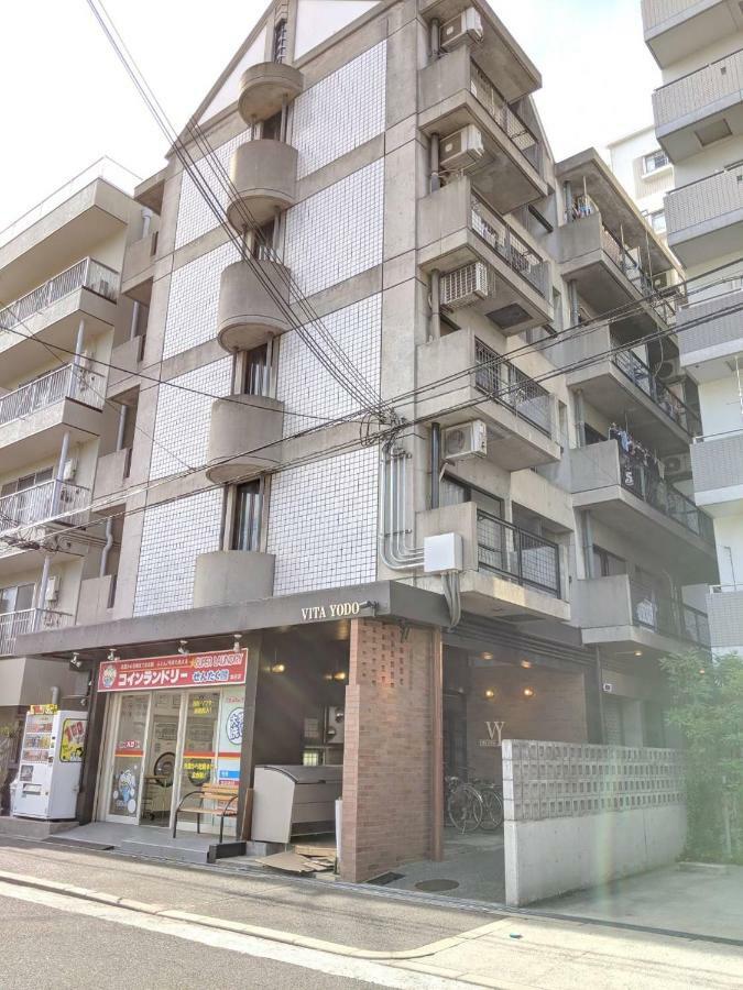 大阪Vita Yodo公寓 外观 照片